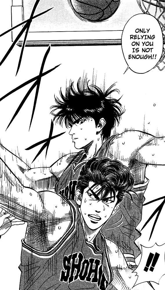 Slam Dunk, Chapter 110 image 11